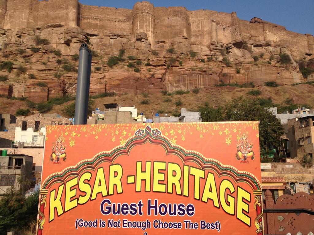 Kesar Heritage Guest House Džódhpur Exteriér fotografie